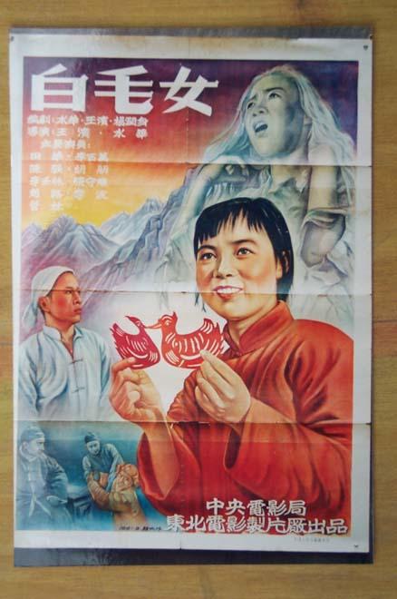 高仿日本北海道毕业证